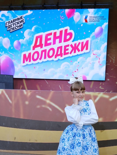 ЛИЛИЯ ДУНАЕВА: День Молодёжи-2026 в Музей Г.О.Р.А. — Фото #3 ЛИЛИЯ ДУНАЕВА: День Молодёжи-2026 в Музей Г.О.Р.А. — Фото #3