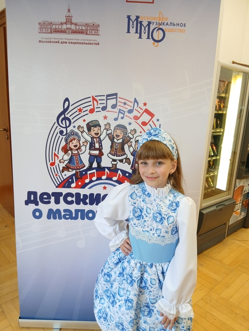 ЛИЛИЯ ДУНАЕВА: ll этап ФЕСТИВАЛЯ "ДЕТСКИЕ ГОЛОСА О МАЛОЙ РОДИНЕ" — Фото #1 ЛИЛИЯ ДУНАЕВА: ll этап ФЕСТИВАЛЯ "ДЕТСКИЕ ГОЛОСА О МАЛОЙ РОДИНЕ" — Фото #1