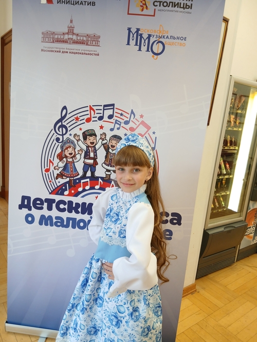 ЛИЛИЯ ДУНАЕВА: ll этап ФЕСТИВАЛЯ "ДЕТСКИЕ ГОЛОСА О МАЛОЙ РОДИНЕ" — Фото #2 ЛИЛИЯ ДУНАЕВА: ll этап ФЕСТИВАЛЯ "ДЕТСКИЕ ГОЛОСА О МАЛОЙ РОДИНЕ" — Фото #2