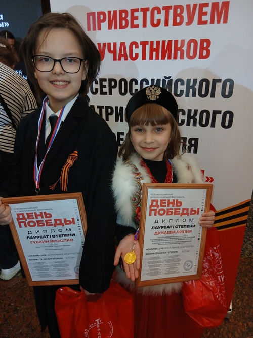ЛИЛИЯ ДУНАЕВА: Дорогие друзья, с праздником! — Фото #1 ЛИЛИЯ ДУНАЕВА: Дорогие друзья, с праздником! — Фото #1