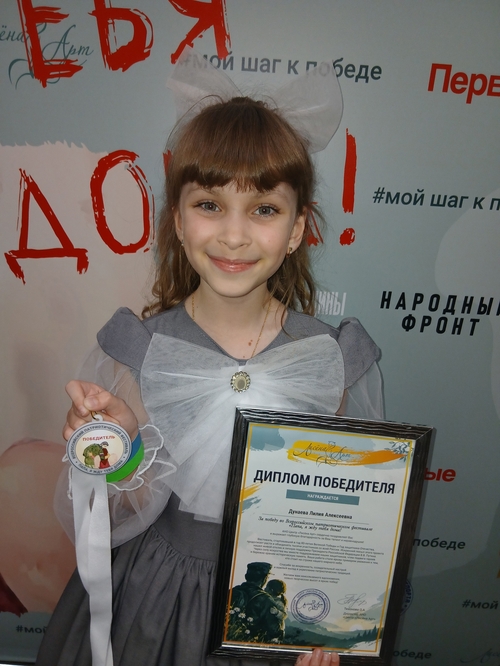 ЛИЛИЯ ДУНАЕВА: 17 октября. — Фото #3 ЛИЛИЯ ДУНАЕВА: 17 октября. — Фото #3
